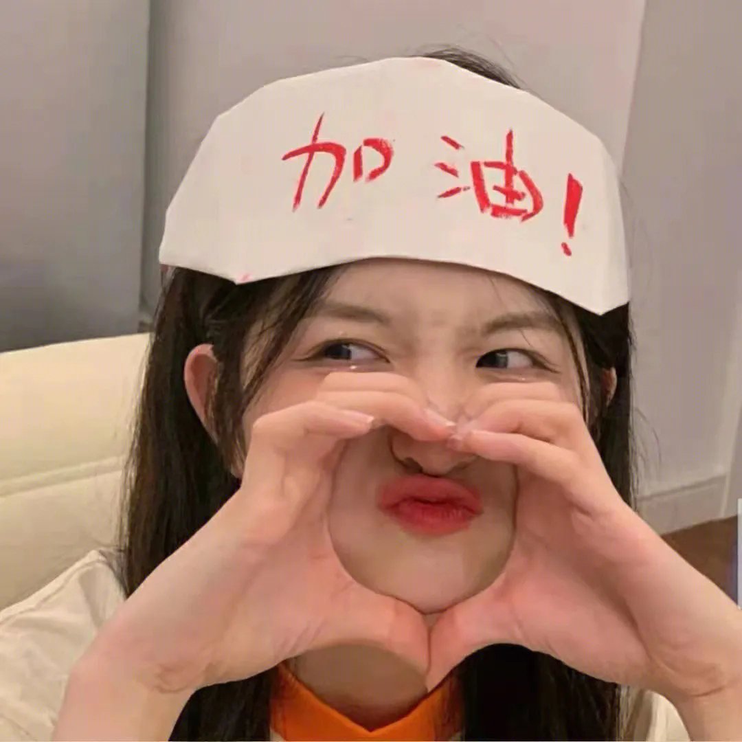 女孩画像